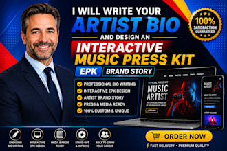 write your artist bio and design an interactive music press kit epk brand story