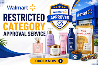 get walmart approval for your restricted category