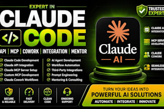 claude code claude cowork claude API claude mcp claude integration claude mentor