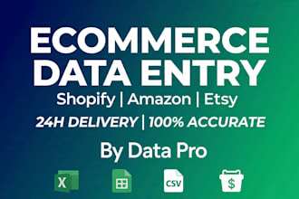 do ecommerce product data entry in google sheets