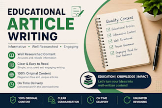 write engaging educational articles