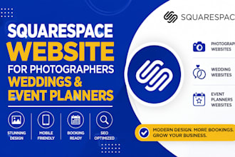 design squarespace website for photographers weddings and event planners