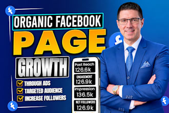 grow your facebook page with real followers and organic engagement