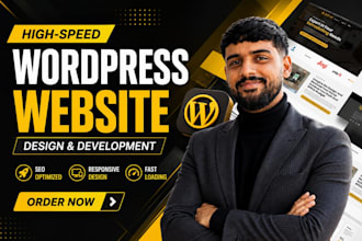build a fast elementor wordpress website