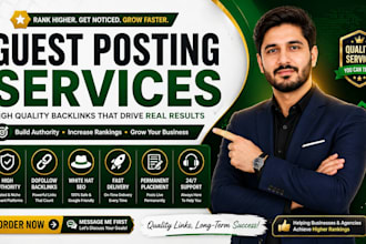 publish high authority guest posts