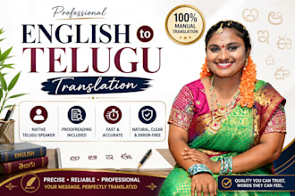 translate english to telugu and proofread