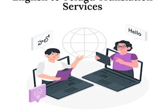 translate english to telugu and do proofreading
