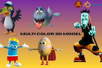 do multicolor 3d print model 3mf file stl file for bambu ams prusa 3d printing