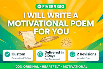 write a motivational poem for you