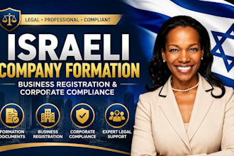 prepare israeli company formation, registration and compliance documents