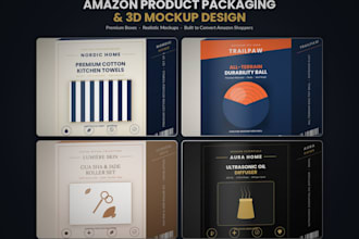 design premium amazon product packaging and 3d mockups