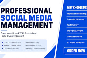 social media marketing manager social media content creator social media manager