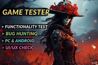 do professional PC and steam game testing as your QA tester