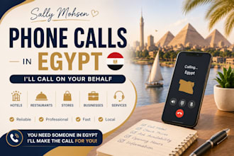 make phone calls in egypt on your behalf