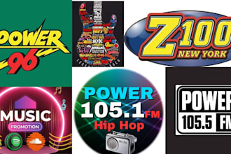 do unique music airplay and market your music on power 105 power 106, z100 radio