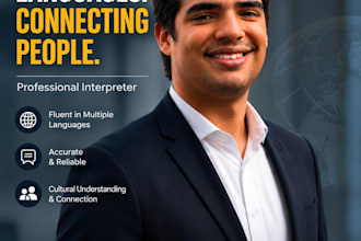 be your expert language interpreter