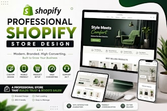 build your branded shopify store and redesign