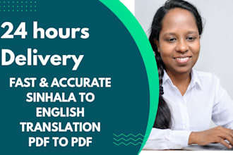 translate sinhala to english with fast PDF to PDF delivery