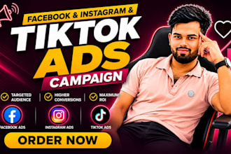 run tik tok ads, tik tok ads manager, and tiktok marketing