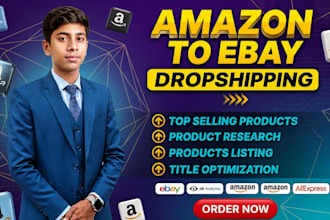 do amazon, aliexpress, walmart to ebay dropshipping