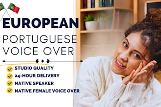 record natural european portuguese female voice over elearning native narration