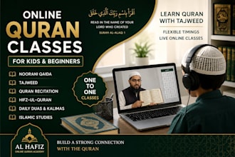 teach kids holy quran online with tajweed and noorani qaida