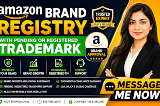 do amazon brand registry with pending or registered trademark