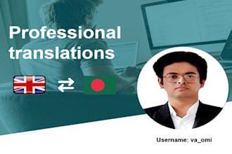 accurately translate bengali to english or english to bengali