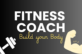 help you become fit at home