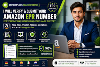 verify and submit your amazon epr number