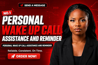 be personal wake up call assistance and reminder