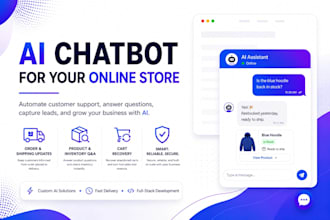 build an ai chatbot for your online store