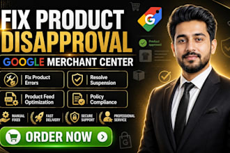 fix product disapproval google merchant center suspension