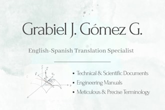 accurately translate documents from english to spanish