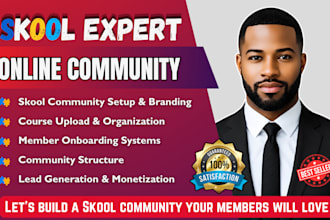 setup skool online community skool course creation setup skool community manager