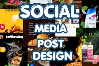 design attractive social media posts