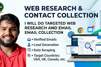research websites and collect contact information