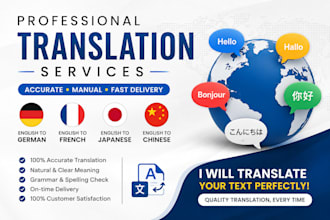 translate english to german, french, japanese and chinese