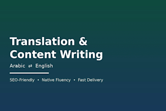 translate and write arabic,english content