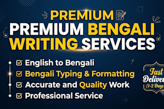 do bengali typing a