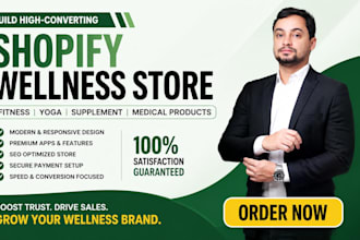 build shopify wellness store fitness yoga supplement store medical product store