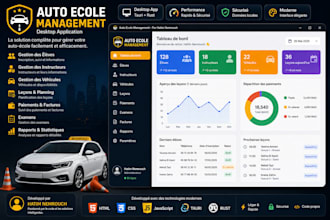 build a driving school management desktop software