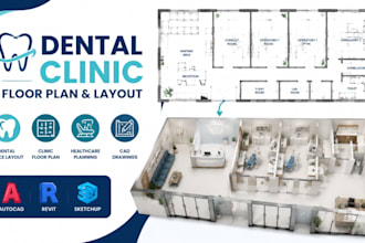 create dental office layout, dental clinic floor plan healthcare space plannings