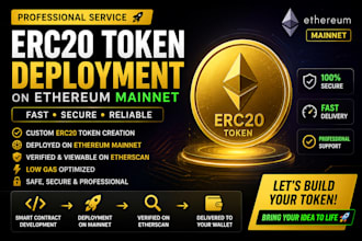 create and deploy a custom erc20 token and smart contract