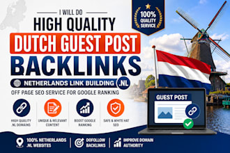 do guest post dutch backlinks netherlands link building nl domain SEO service