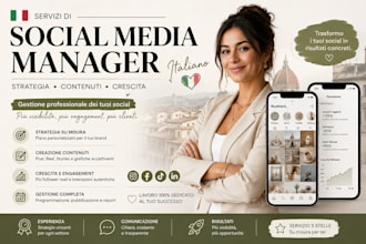 gestione social media instagram e facebook per la tua azienda