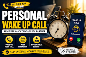 be your personal wake up call assistant reminder and accountability partner