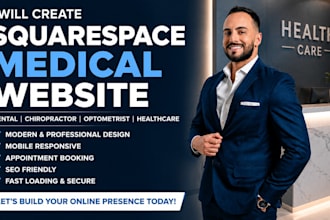 create squarespace medical dental chiropractor optometrist healthcare website