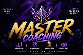 jungle coach you, lp are one click away