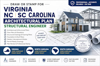 draw or stamp for virginia nc sc carolina architectural plan structural engineer